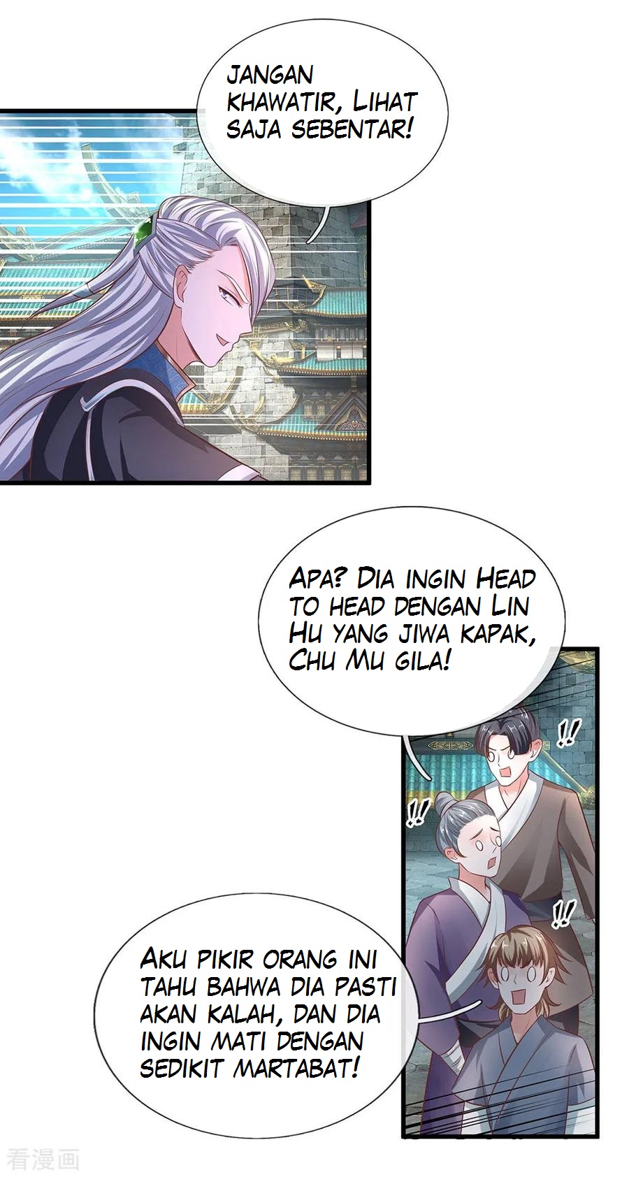 Shura Sword Sovereign Chapter 13 Gambar 4